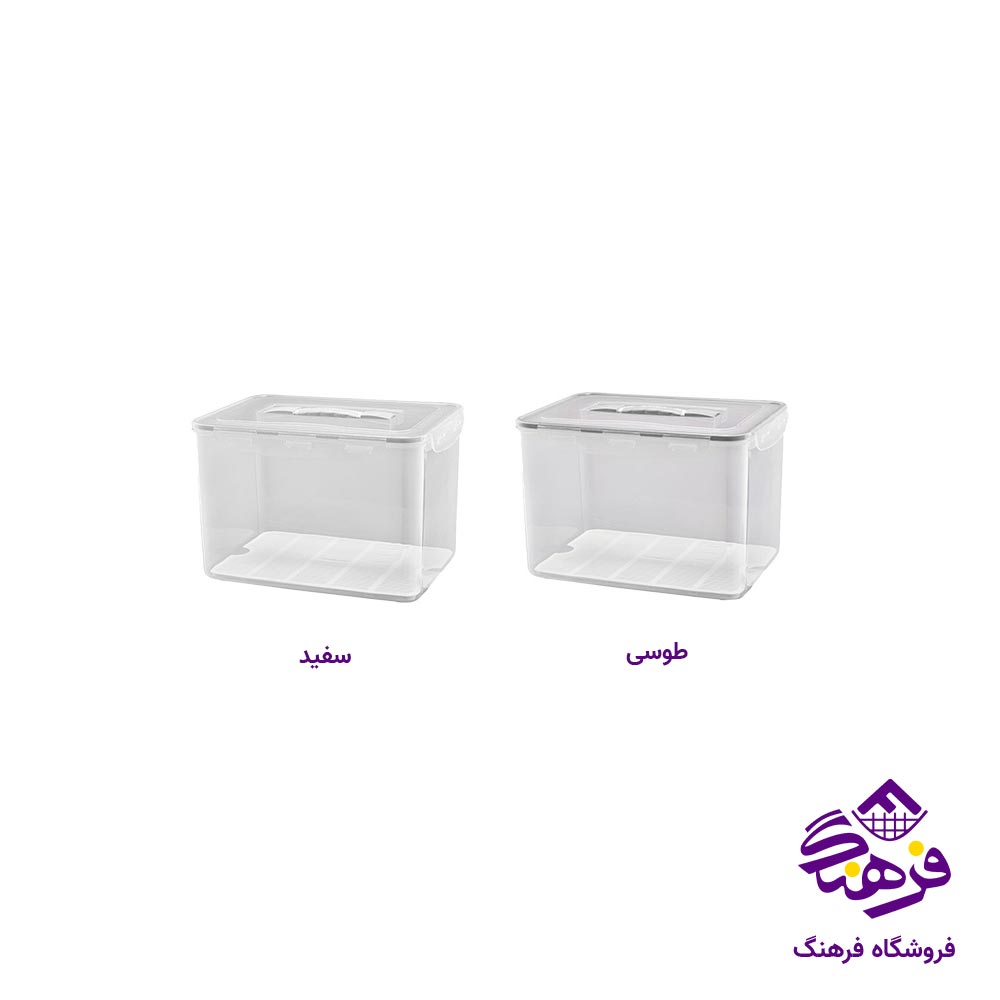 ظرف نگهدارنده لیمون مدل 7.5 لیتر