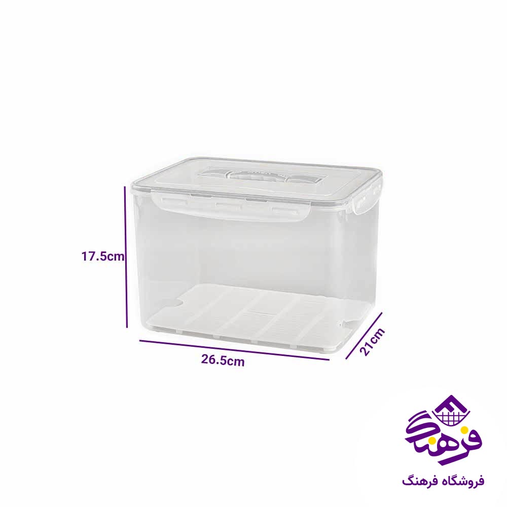 ظرف نگهدارنده لیمون مدل 7.5 لیتر