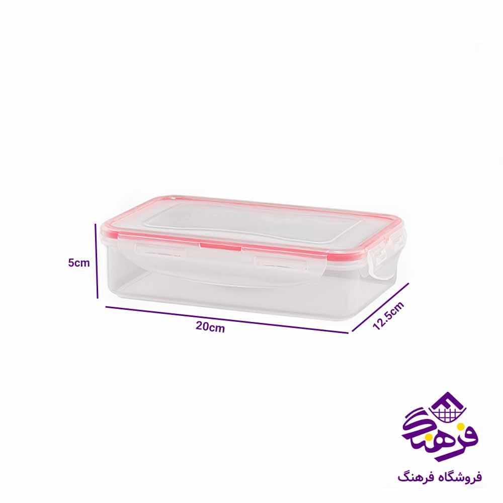 ظرف فریزری لیمون مدل مستطیل (800 میلی لیتر) 
