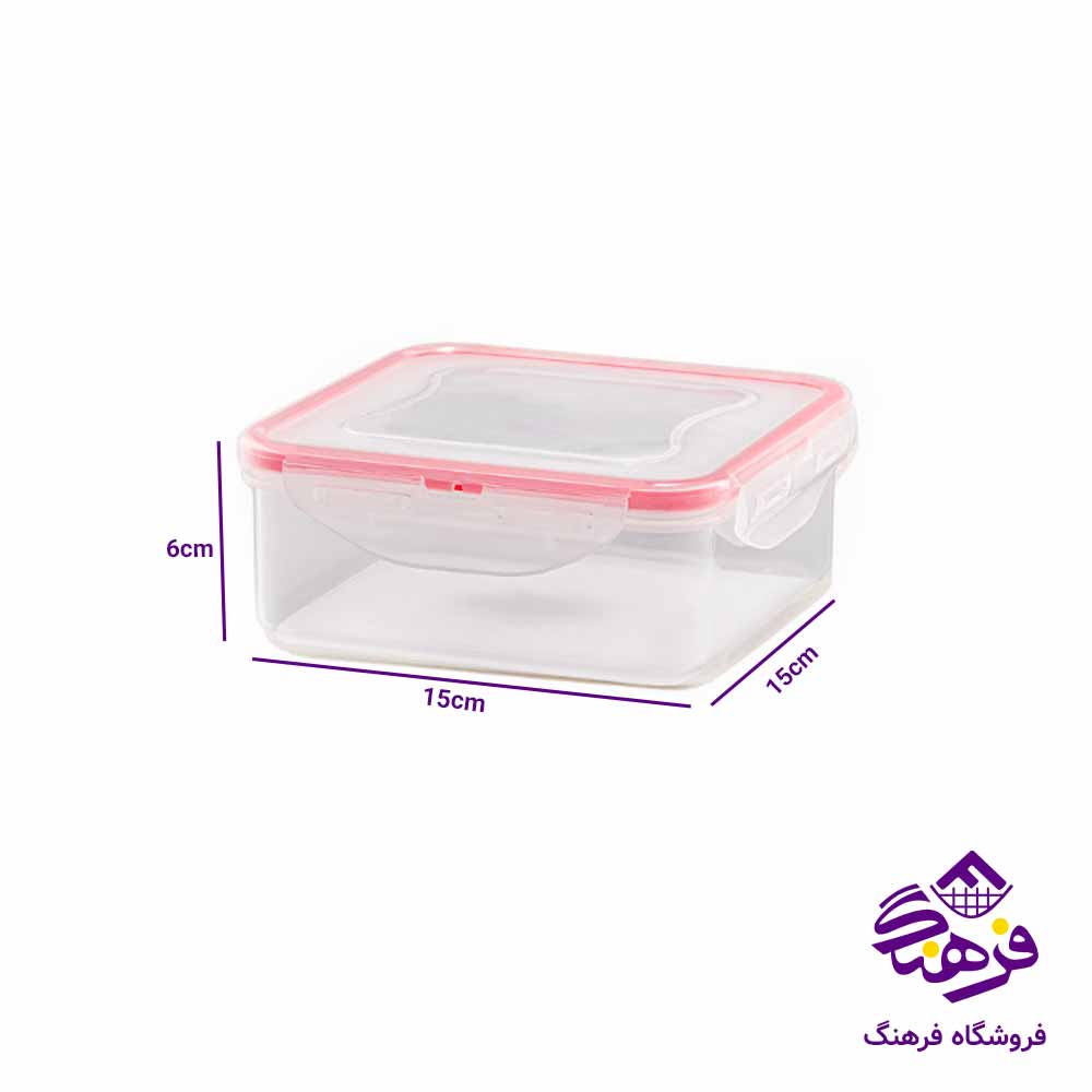  ظرف فریزری لیمون مدل مربع (870 میلی لیتر)