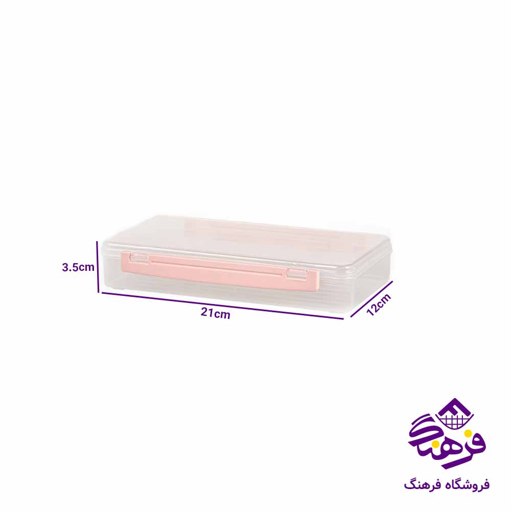  ظرف فریزری لیمون  