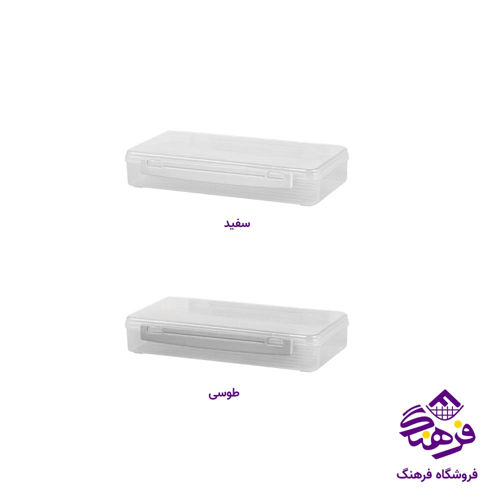  ظرف فریزری لیمون (300 میل)