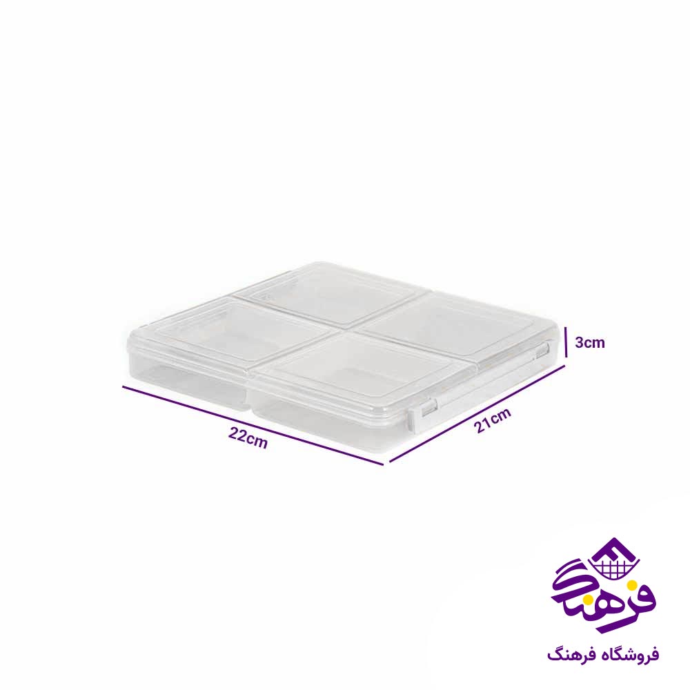 ظرف فریزری چهارخانه لیمون (180 گرم)