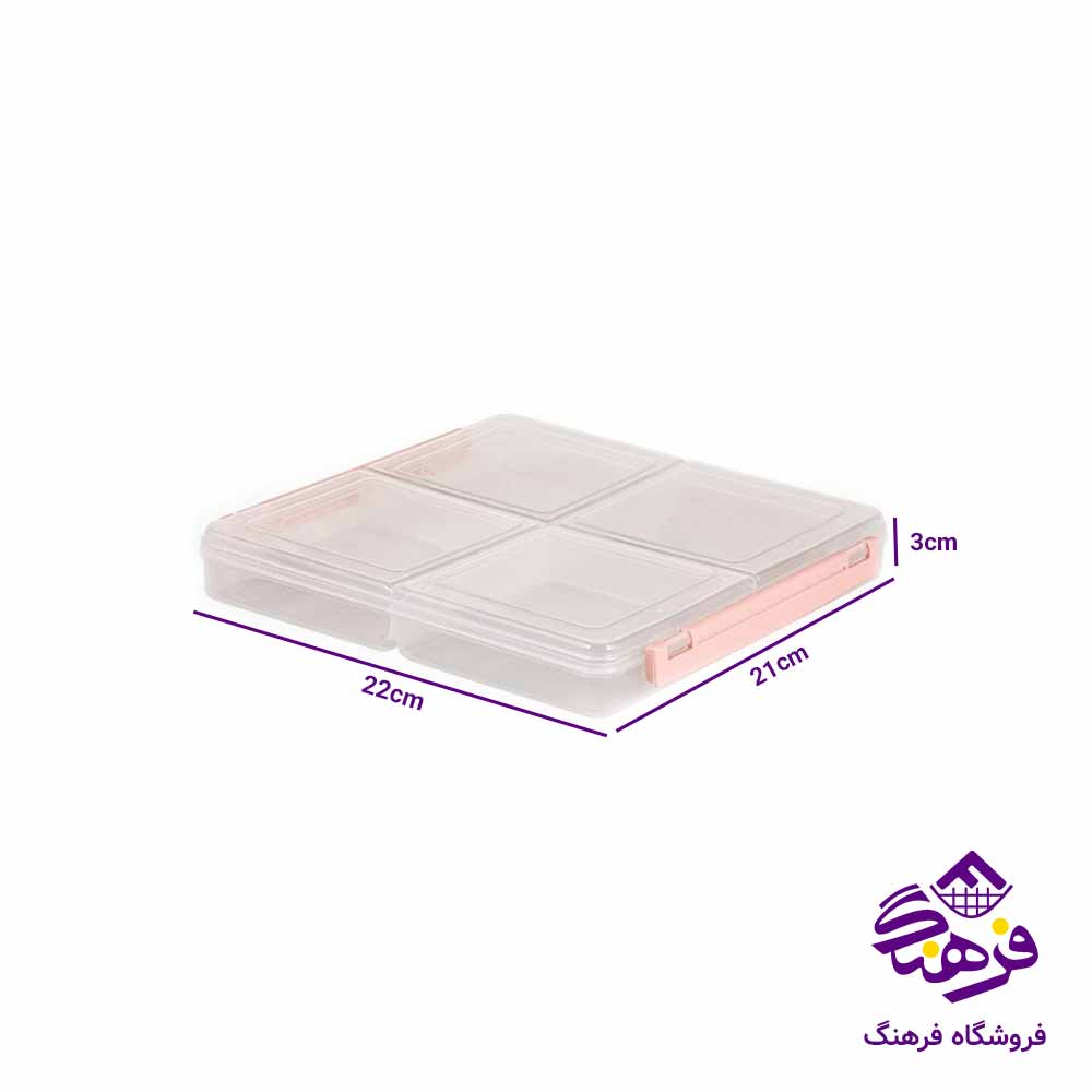 ظرف فریزری لیمون مدل چهارخانه کوچک (180 گرم)