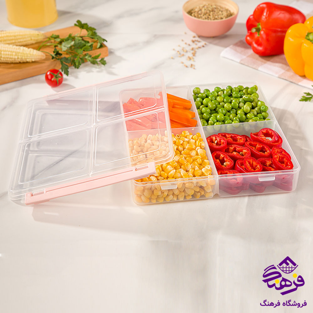 ظرف نگهدارنده 4 خانه کوچک لیمون