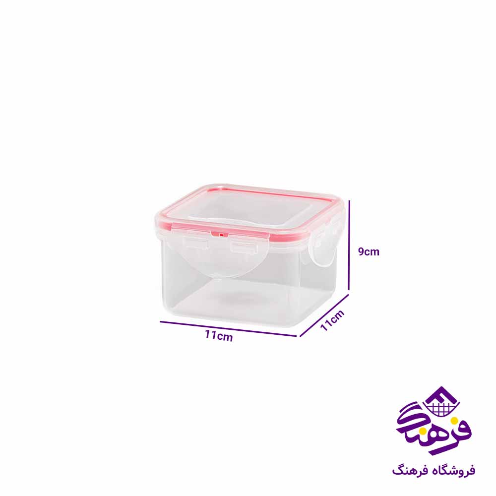 ست فریزری لیمون مدل مربع (3 عددی)