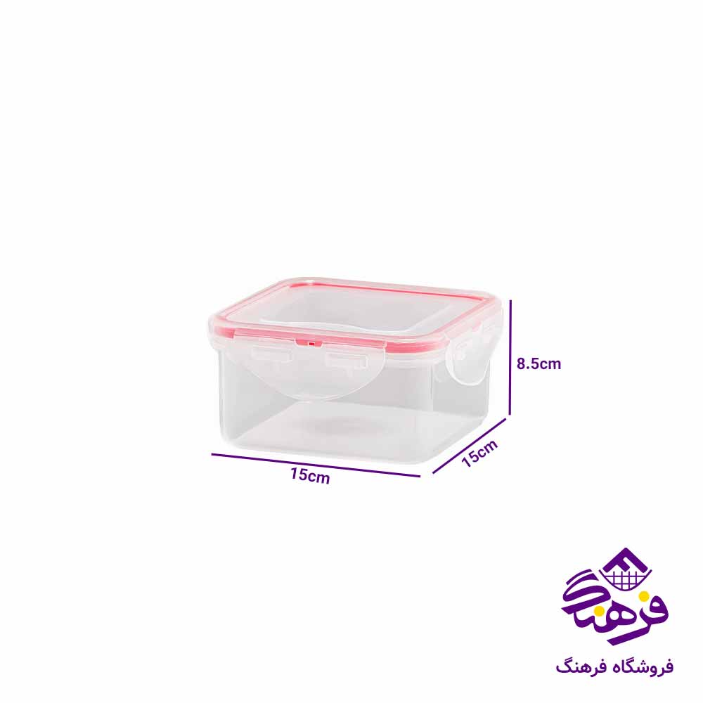ست فریزری لیمون مدل مربع (3 عددی)
