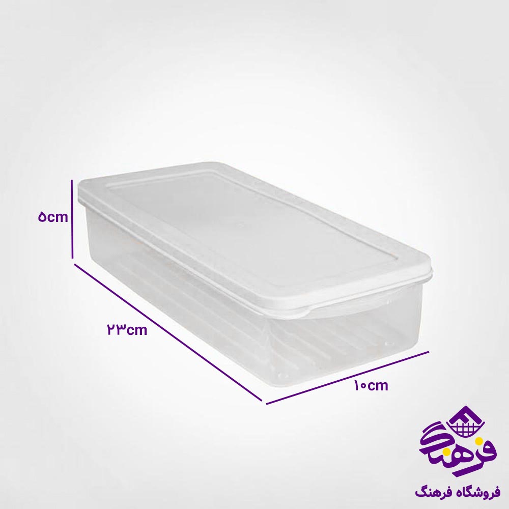 ست ظرف فریزری لیمون مدل نسیم (2 عددی) 