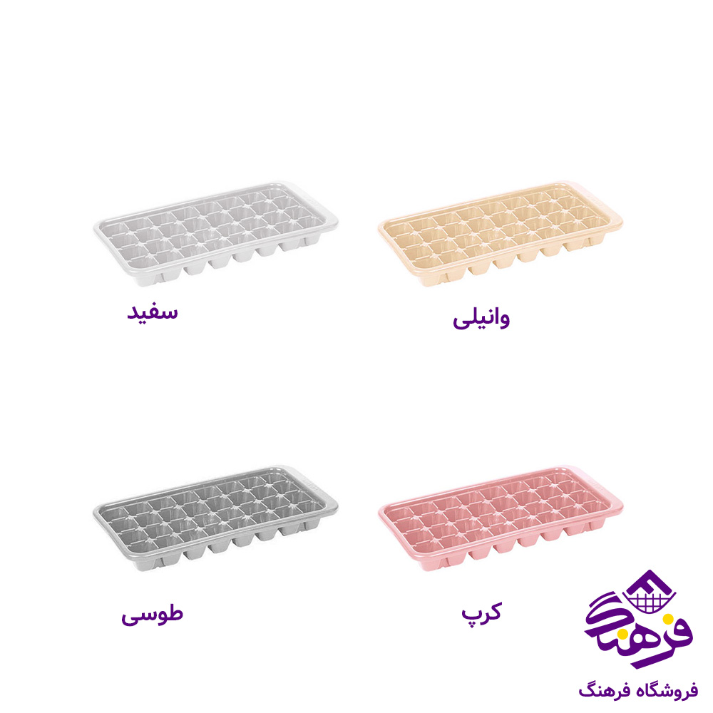 جا یخی بزرگ لیمون