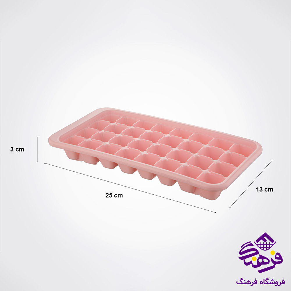 جا یخی بزرگ لیمون