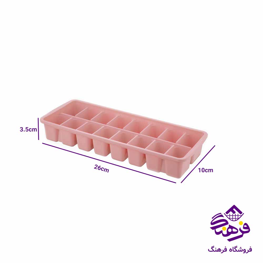 قالب یخ لیمون مدل کوچک 