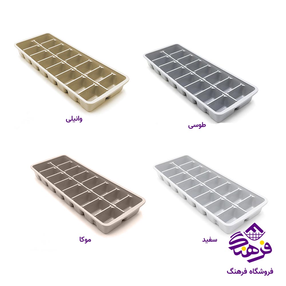 قالب یخ لیمون مدل کوچک 