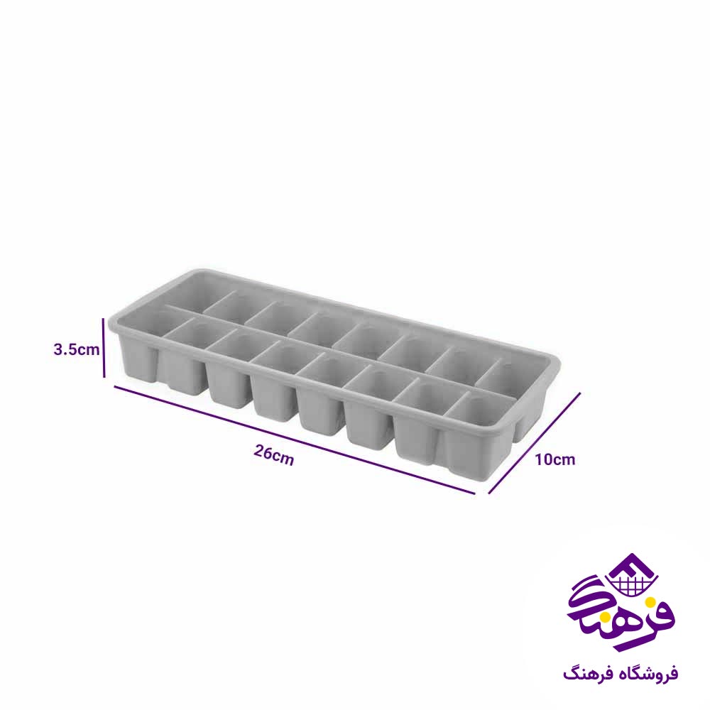 قالب یخ لیمون مدل کوچک 