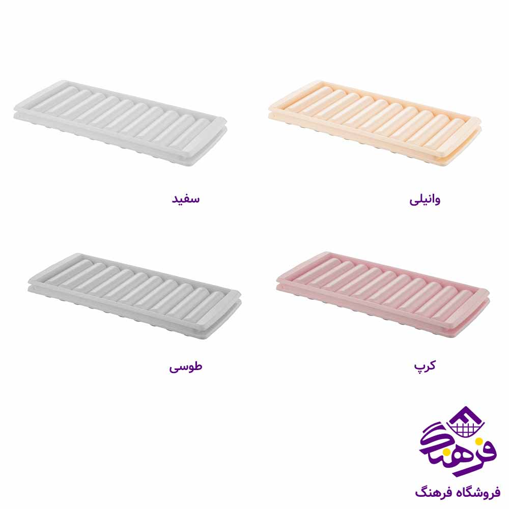 قالب یخ لیمون مدل مدادی 