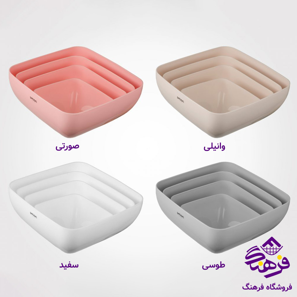 کاسه ليمون 4گوش