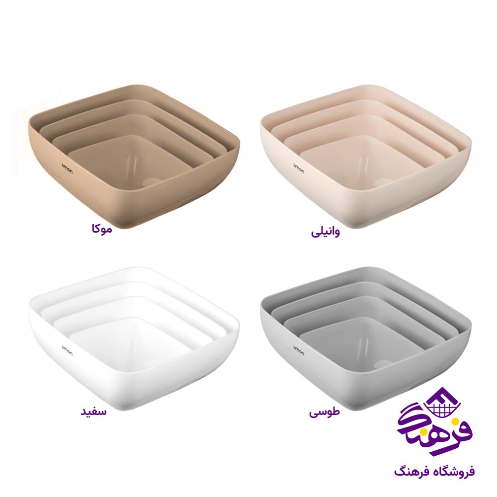 کاسه لیمون مدل چهارگوش (4 عددی)