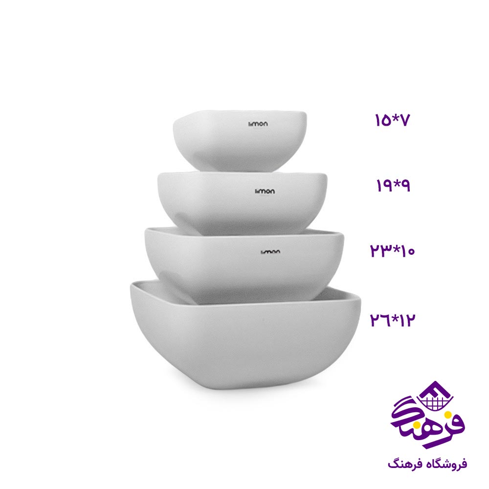 کاسه لیمون مدل چهارگوش (4 عددی)