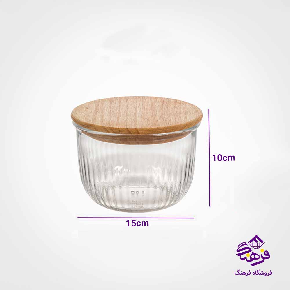 ظرف نگهدارنده لیمون مدل درب چوبی شیاردار 970 میلی لیتر