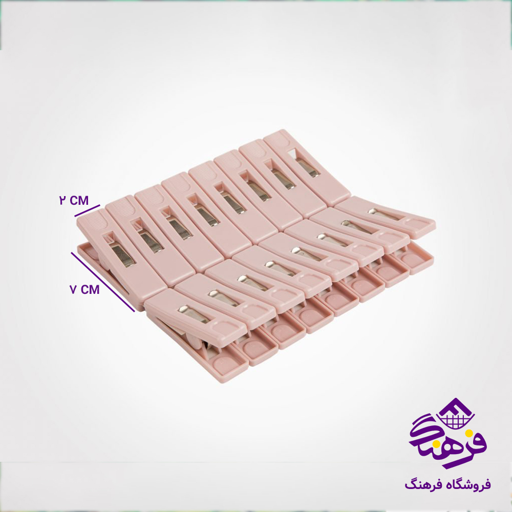 گيره ليمون 16عددي