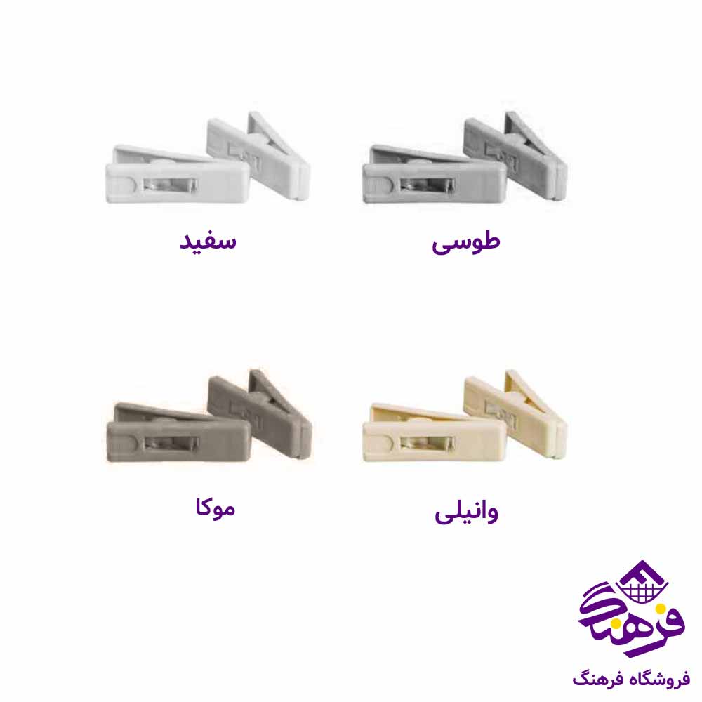 گیره لیمون مدل سبددار