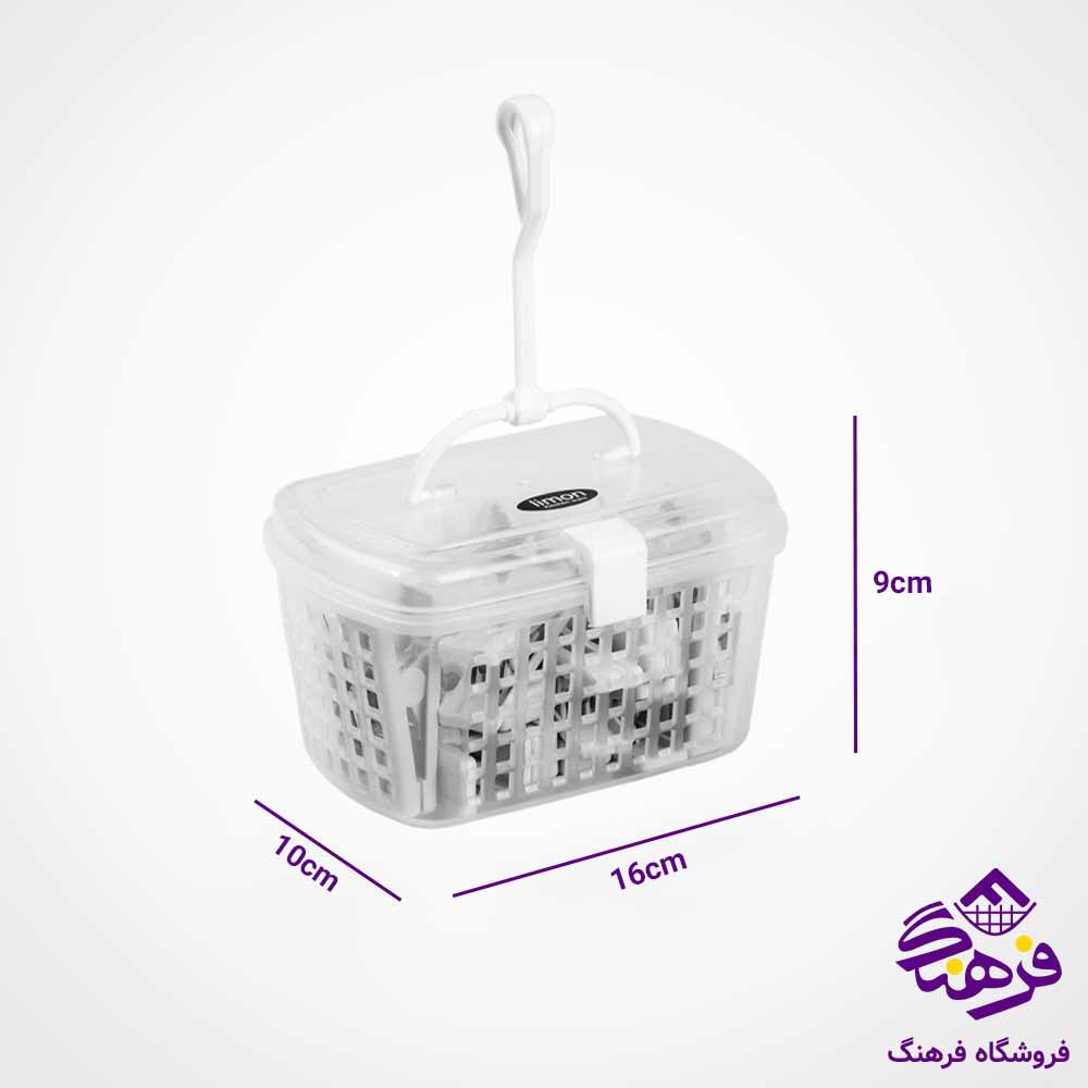 گیره لیمون مدل سبددار