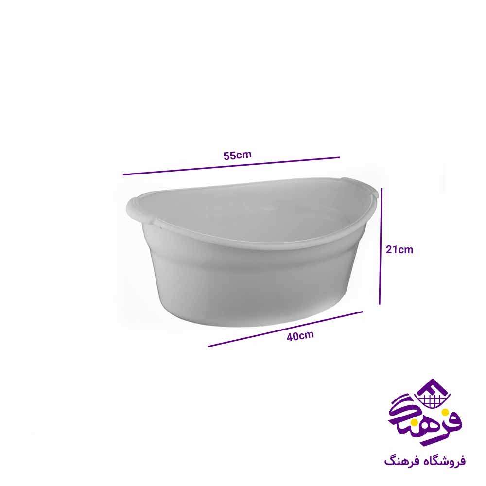 لگن لیمون مدل بیضی