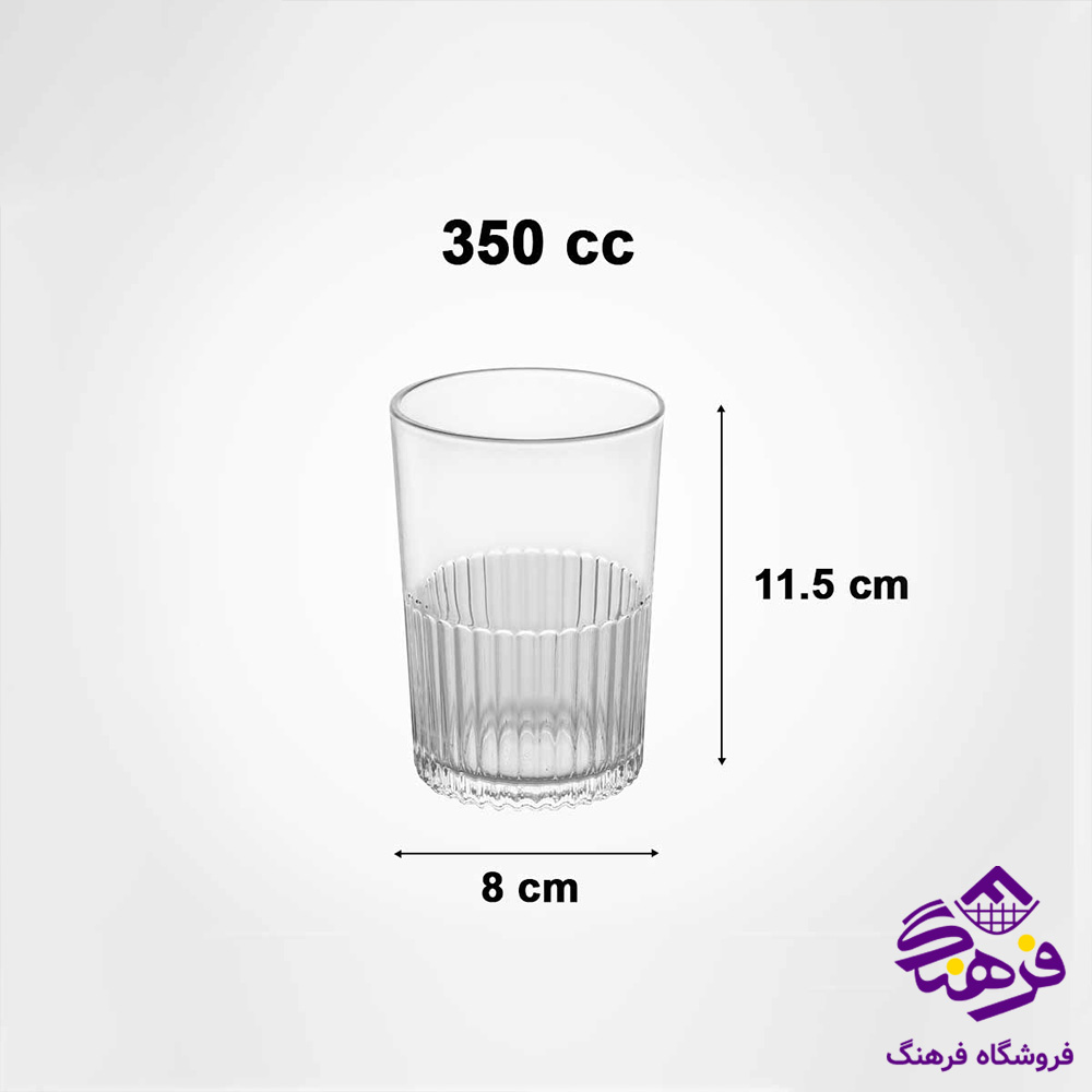 لیوان لیمون شیاردار (6عددی)