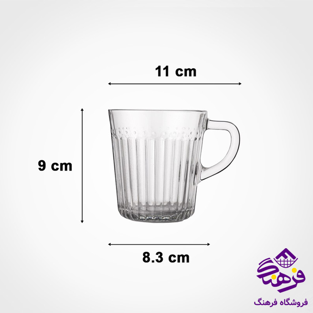 لیوان لیمون شیاردار (6عددی) 280 سی سی
