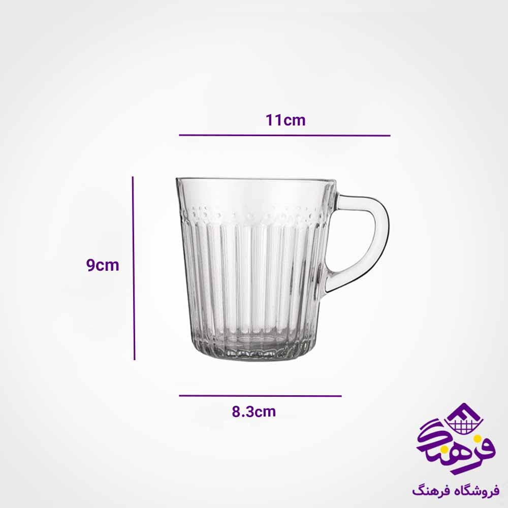لیوان شیاردار لیمون مدل 280 سی سی (6 عددی)