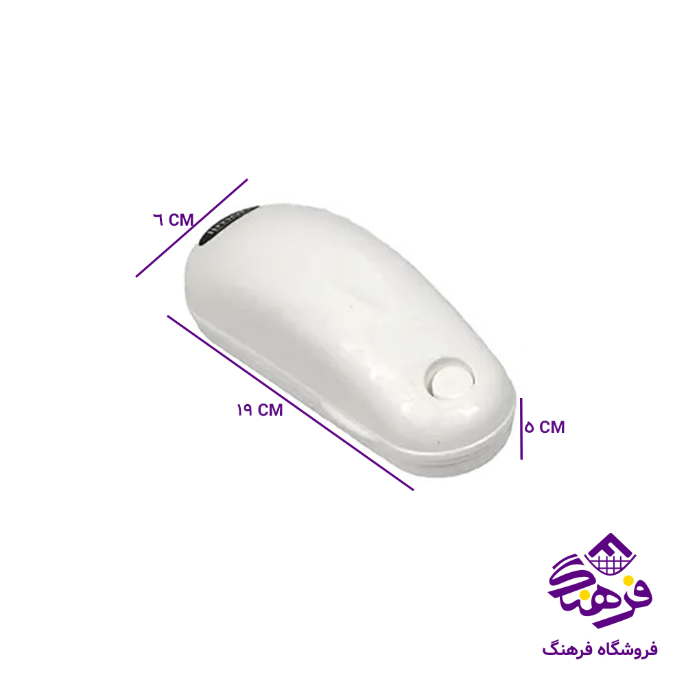 نپتون ليمون 1برس