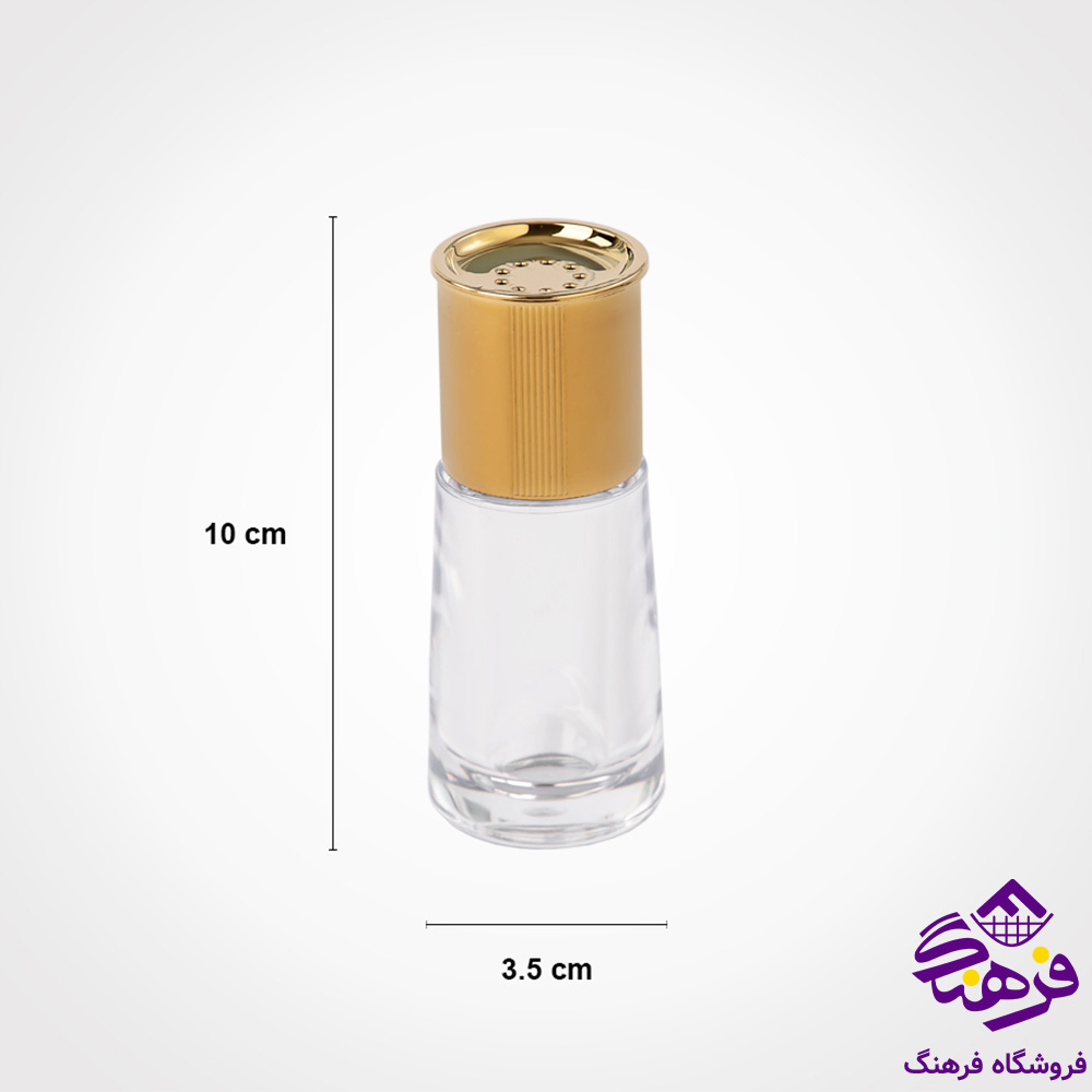 نمک پاش استوانه ای لیمون