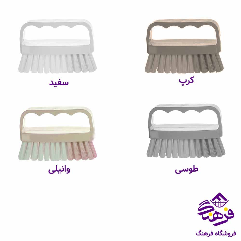  یقه شوی لیمون مدل کوچک