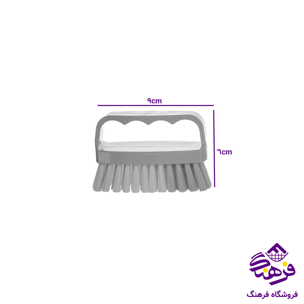فرچه یقه شوی لیمون