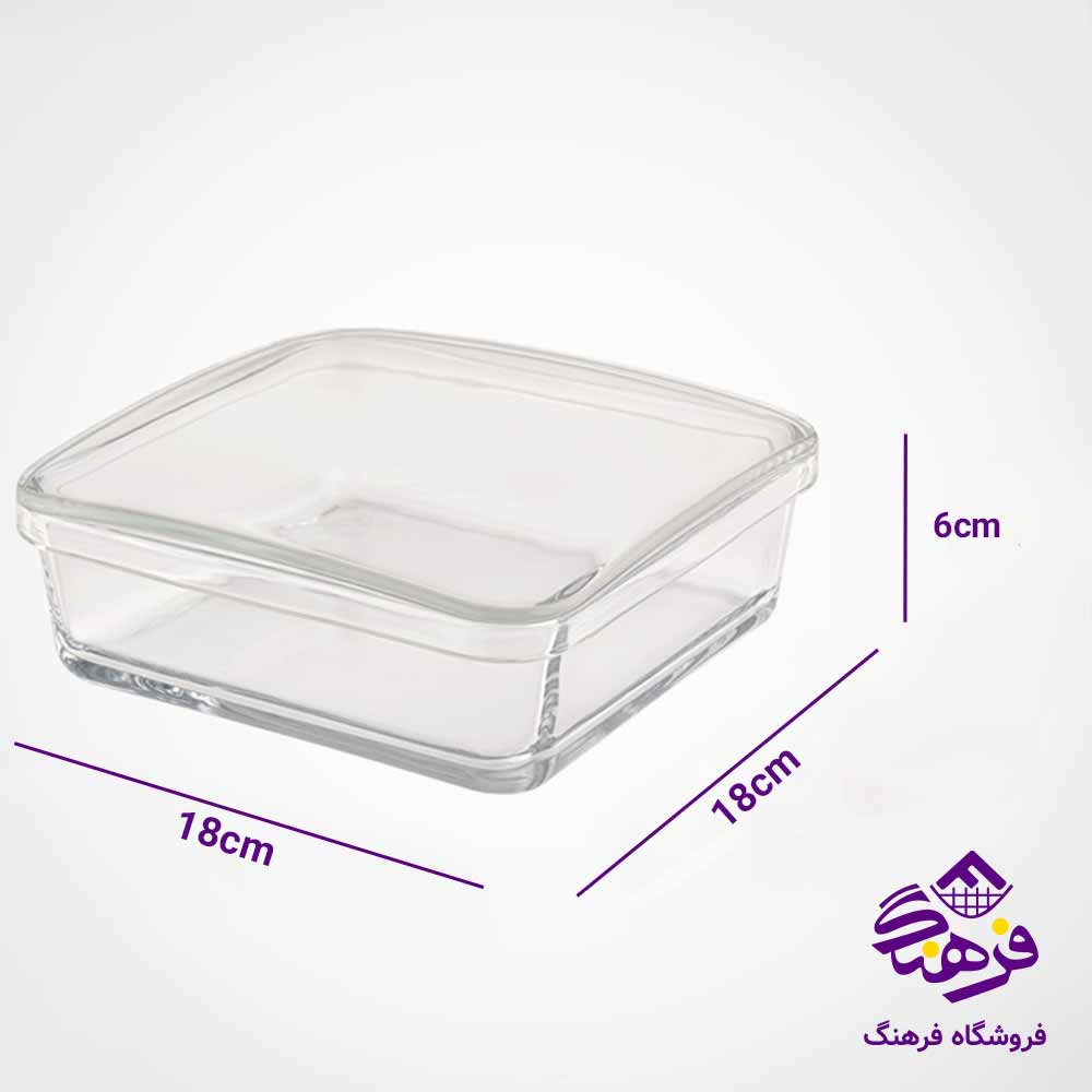 بیسکوئیت خوری شیشه ای لیمون