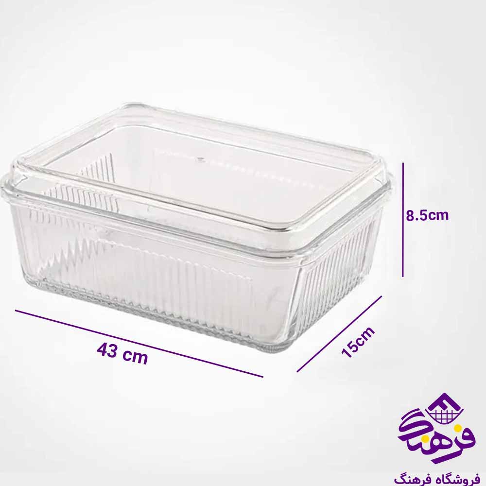بیسکوئیت خوری شیشه ای لیمون مدل مستطیل