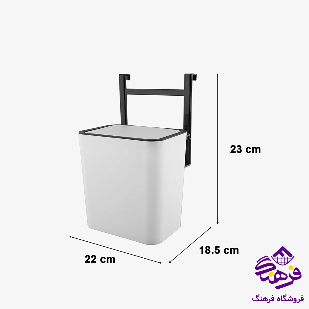 سطل ليمون کابينتي تاچ