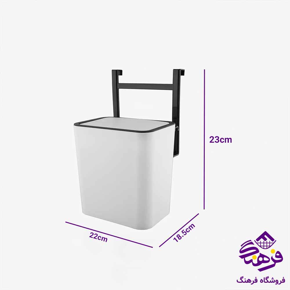 سطل کابینتی لیمون مدل تاچ