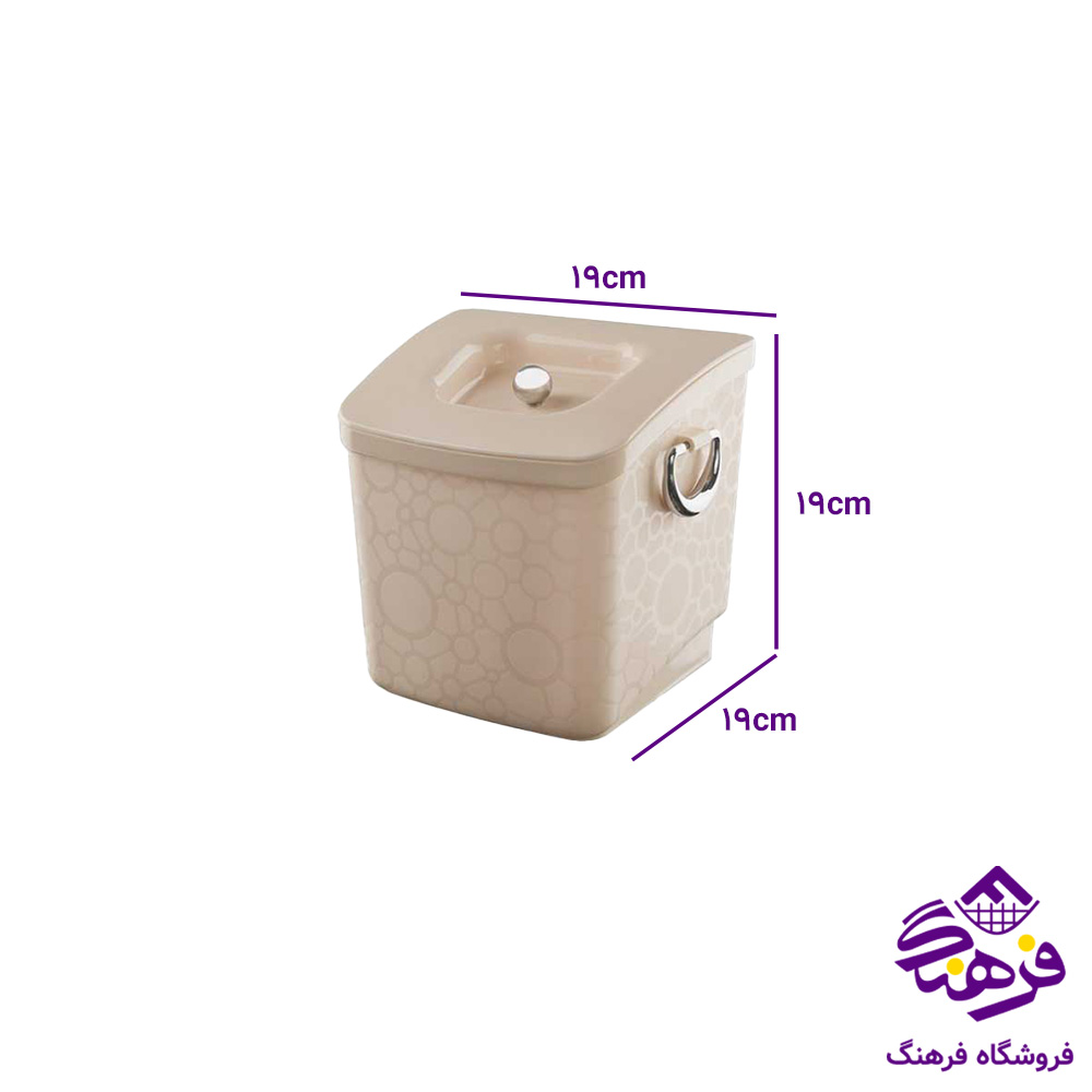 سطل ليمون کابينتي
