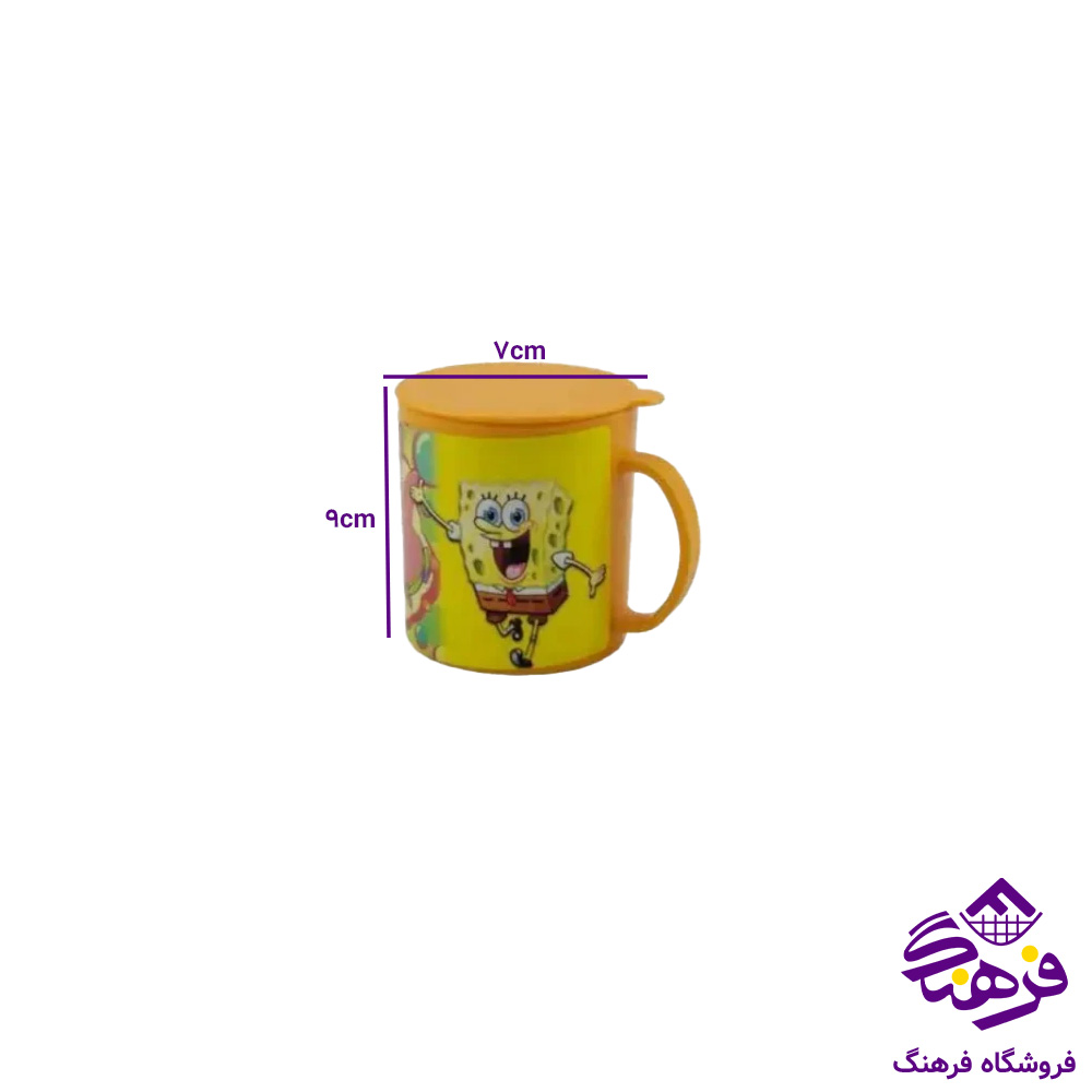 ليوان ليمون دربدار چاپدار اسپرت 2