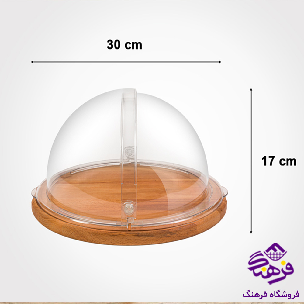 کاپ کیک لیمون کف چوب