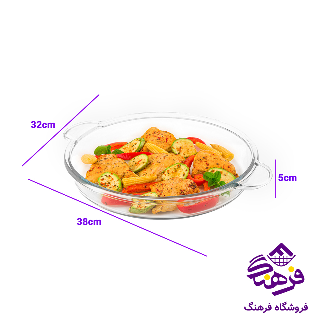 تابه لیمون گرد 3/4لیتر