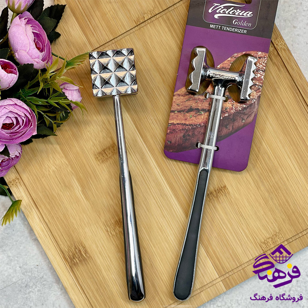 بیفتک کوب شنگیا E2799A