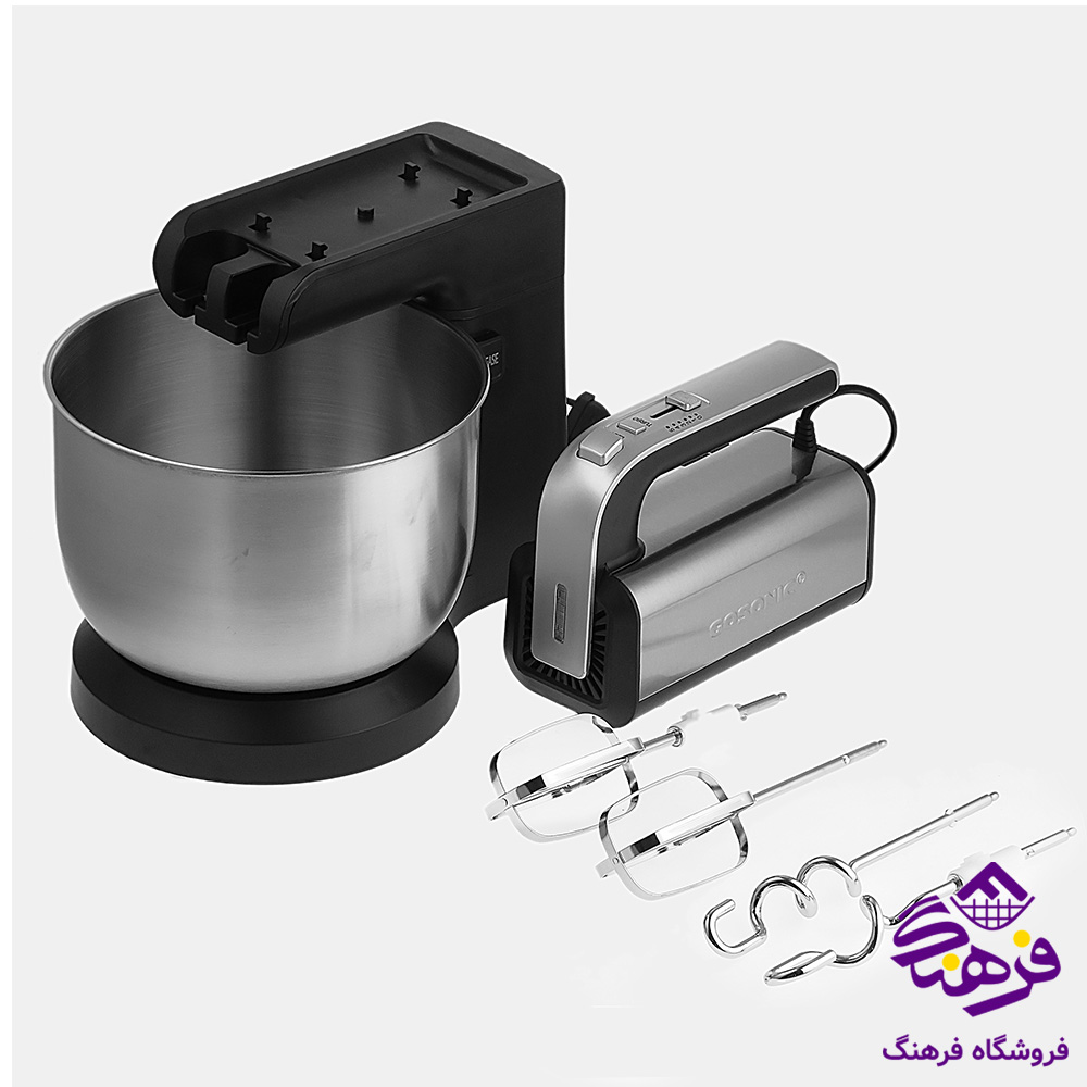 همزن گوسونیک GHM-705