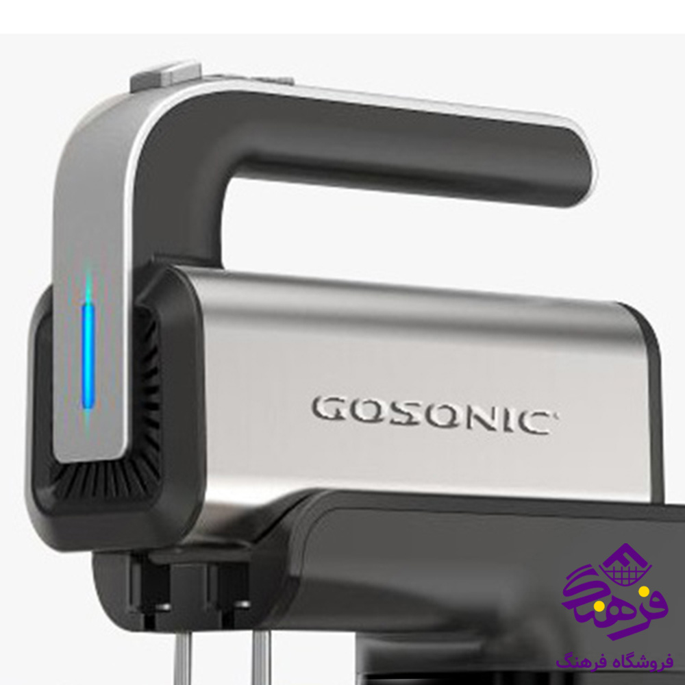 همزن گوسونیک GHM-705