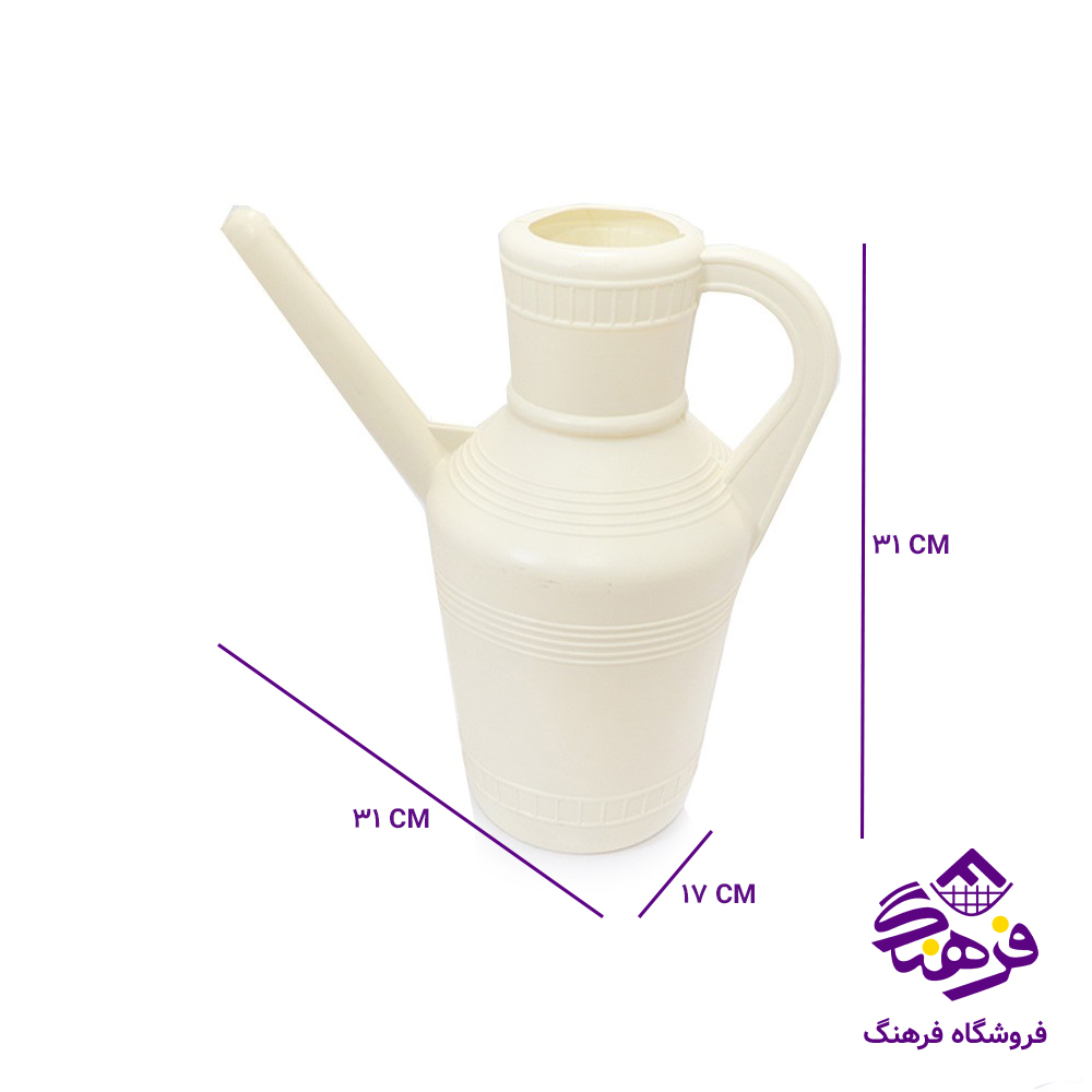 افتابه بزرگ