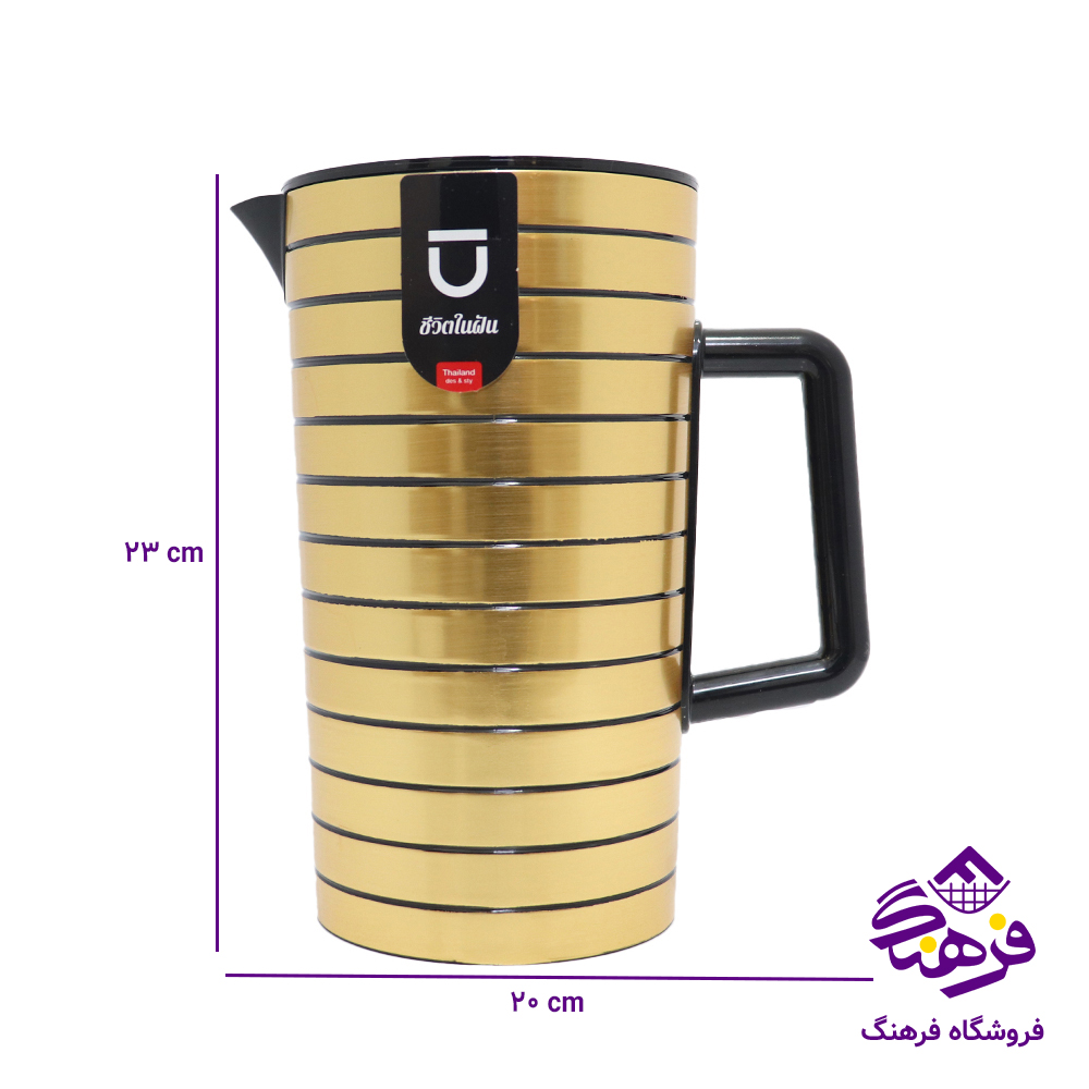 پارچ تایلندی گلد بزرگ