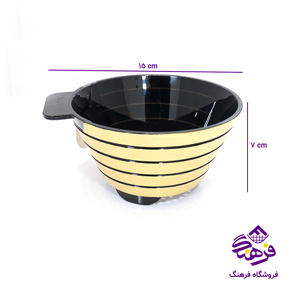 تفاله گیر تایلندی گلد 6041