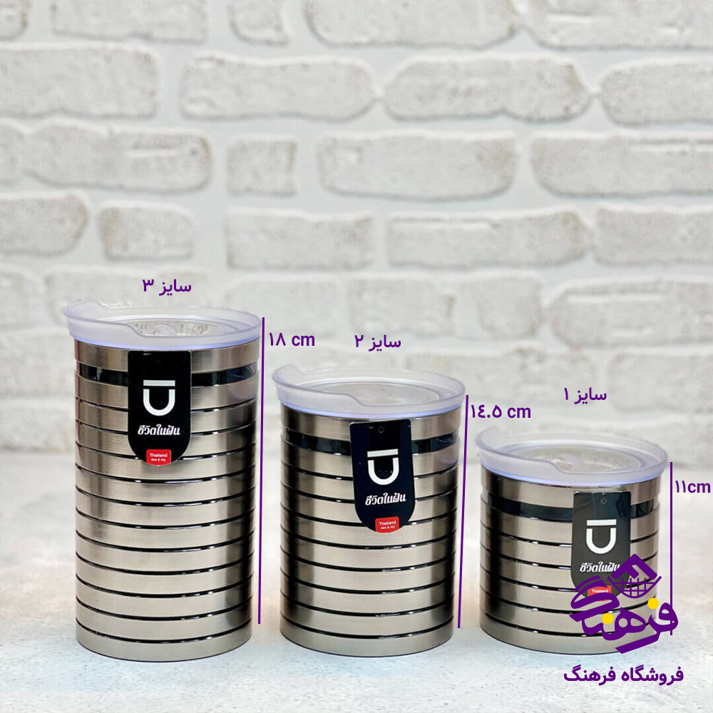حبوبات تایلندی1 سیلور 210