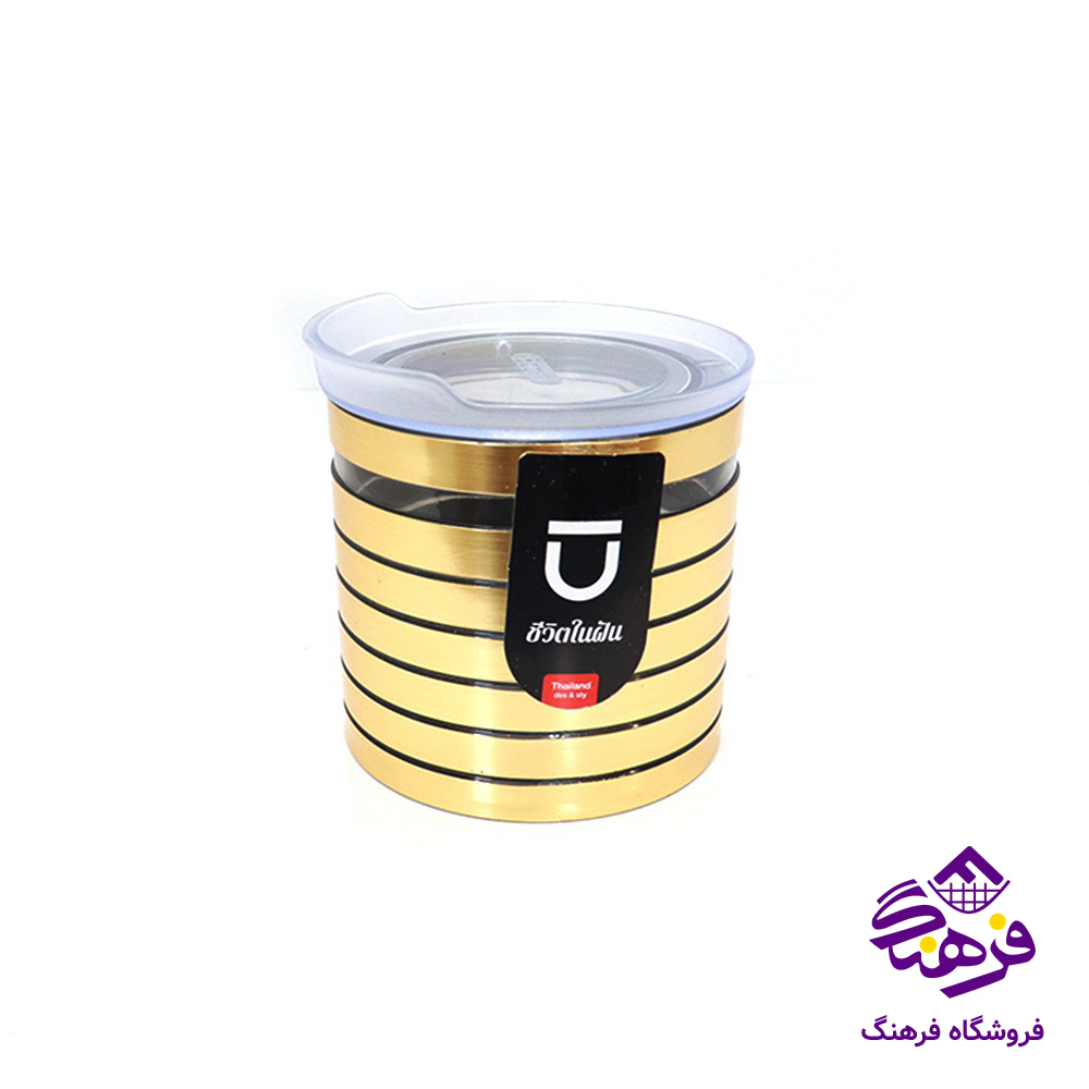 حبوبات تایلندی1 گلد 210