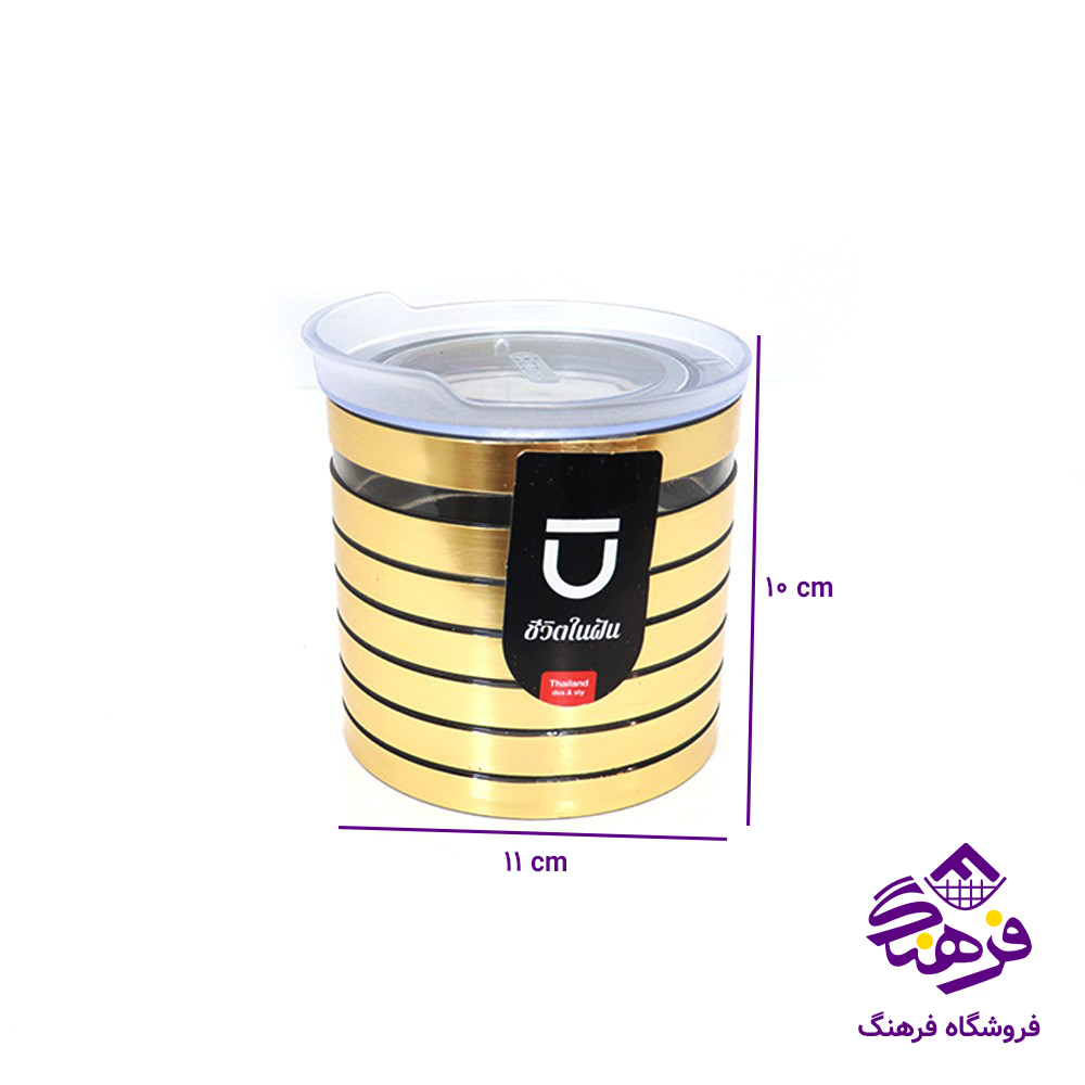 حبوبات تایلندی1 گلد 210
